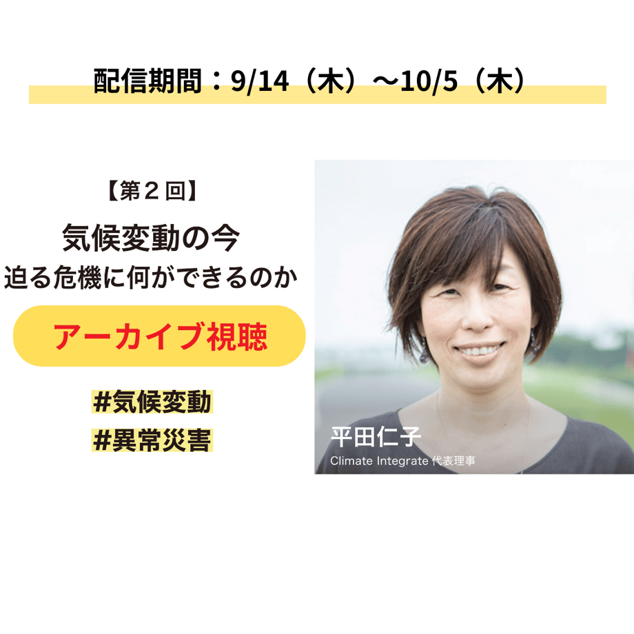 64b904fa0359450045345909