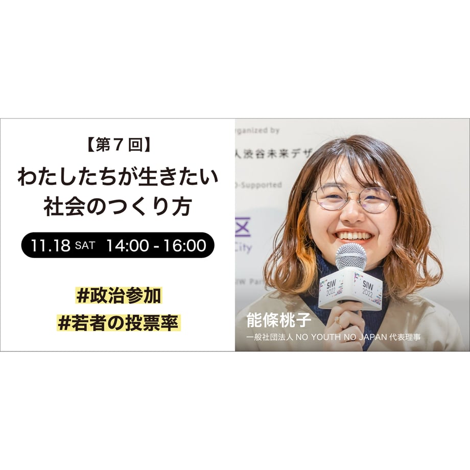 64b9078b9dd503002dc601d8