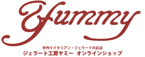 ジェラート工房 ヤミー