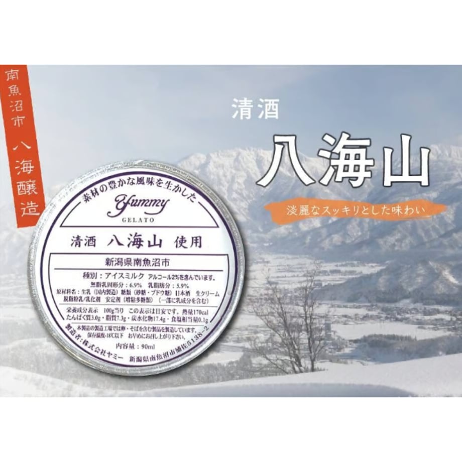 624ee075b34a5606a8ed564a