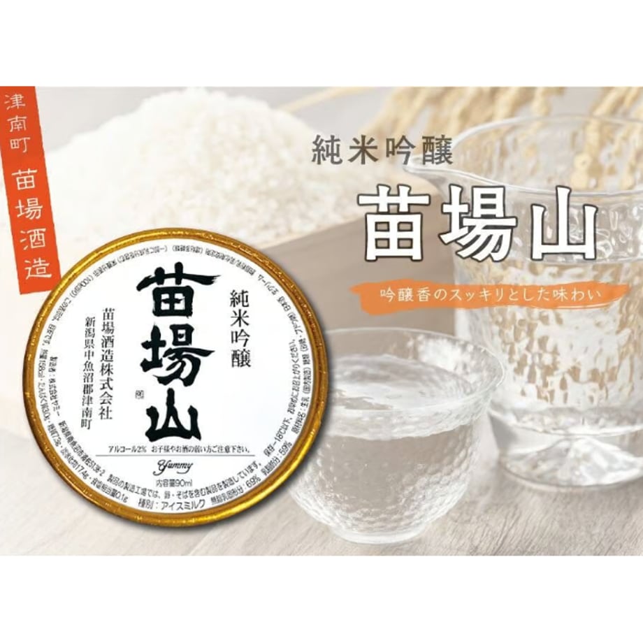 624ee075b34a5606a8ed564a
