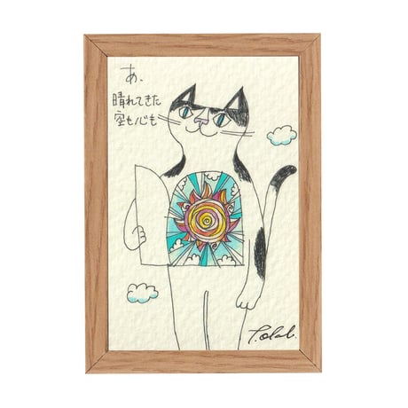 希少　おまけ付き　おかべてつろう　サイン入り　ジークレープリント　猫　アート 希少 おまけ付き おかべてつろう サイン入り ジークレープリント 猫