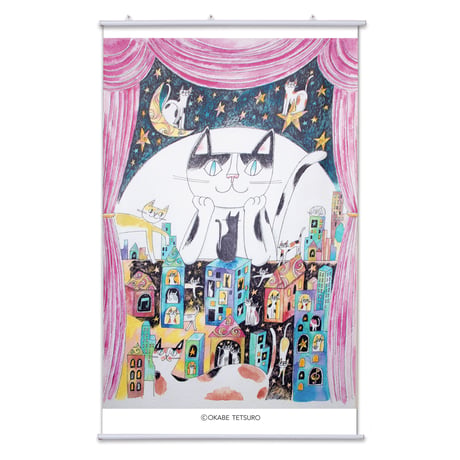 おかべてつろう ねこタペストリー（大）【わたしの好きな街】※納期約2〜3週間