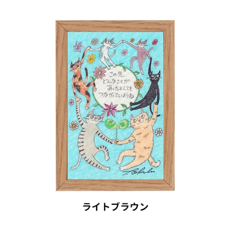 おかべてつろう ミニジークレープリント【この先】