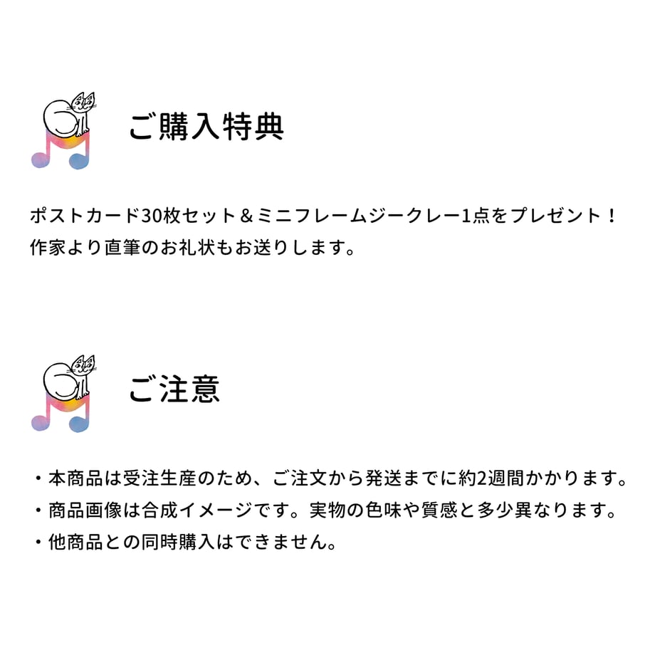 642cf7c386b660002ceae55c