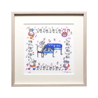 おかべてつろう 額装ジークレープリント【今日が、明日が、これからが、心輝く音楽のような日で】※納期約2〜4週間