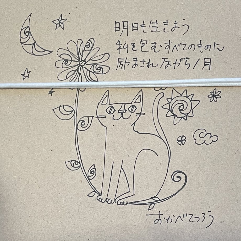 63d4b51cdb33f6469014f7db