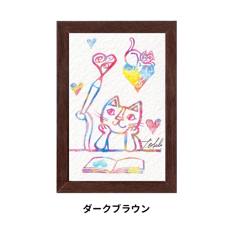 おかべてつろう ミニジークレープリント【きみを想うあたたかい時間