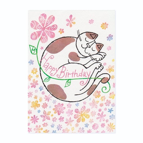 おかべてつろう ねこポストカード【Happy Birthday きれいな花をあなたに】