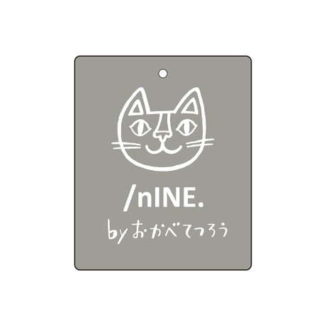 /nINE. by おかべてつろう ねこ刺繍ワッペン【白猫/小】
