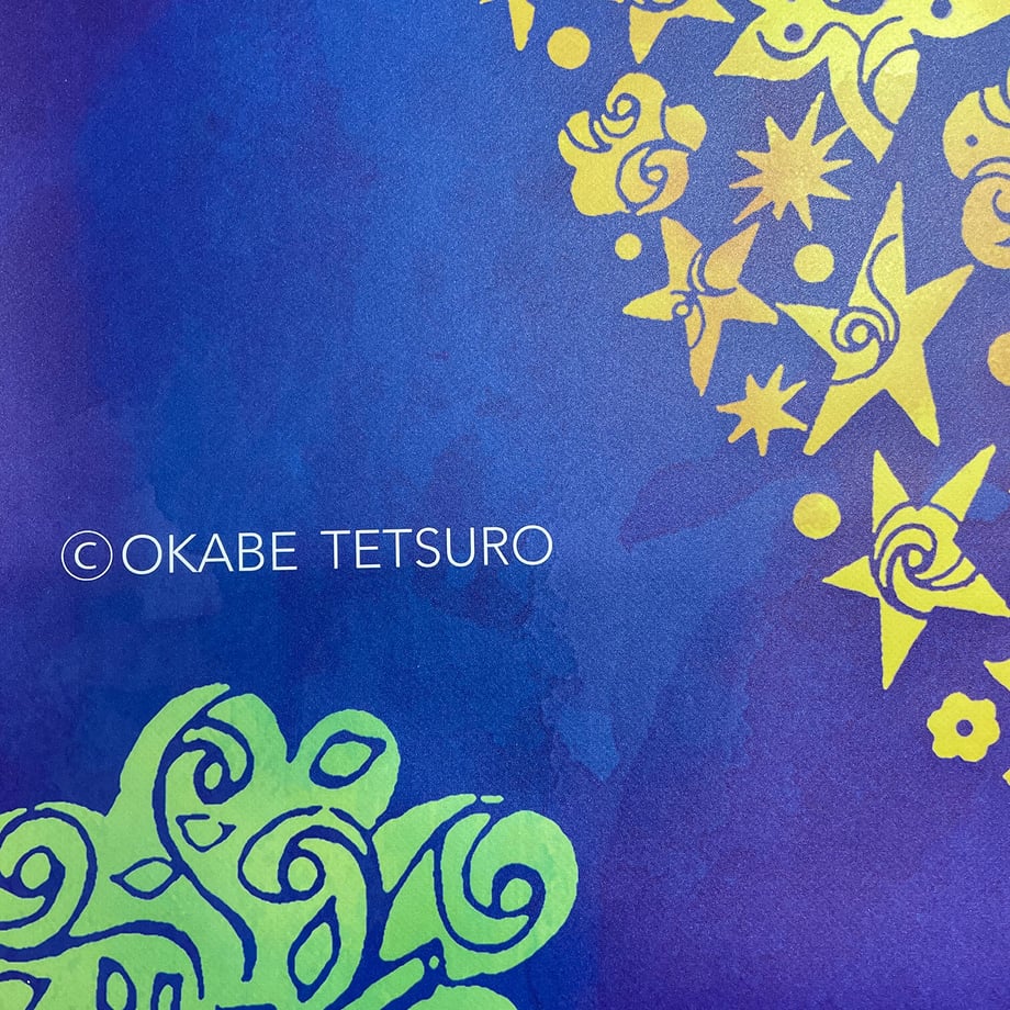 642cf7c386b660002ceae55c