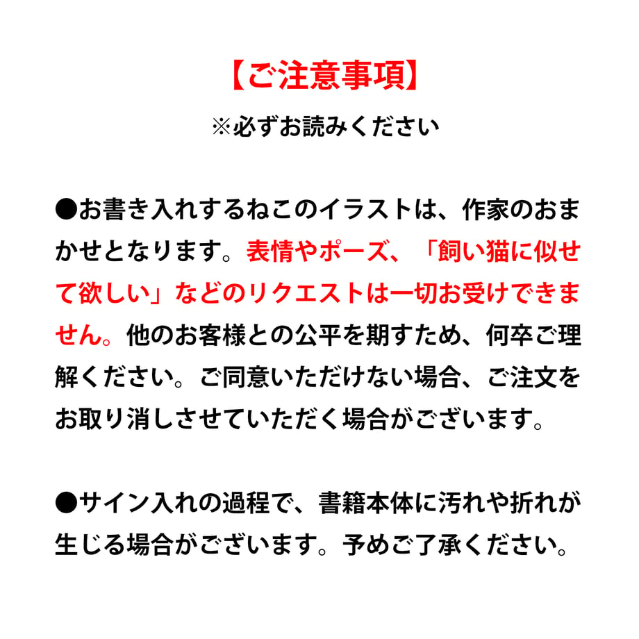 67c647820b53bc1e07040941