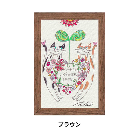 おかべてつろう ミニジークレープリント【ハートは】