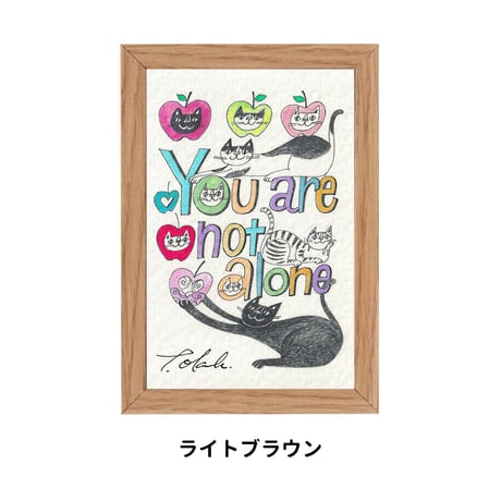 《SALE》おかべてつろう ミニジークレープリント【ひとりじゃないよ】※在庫限り
