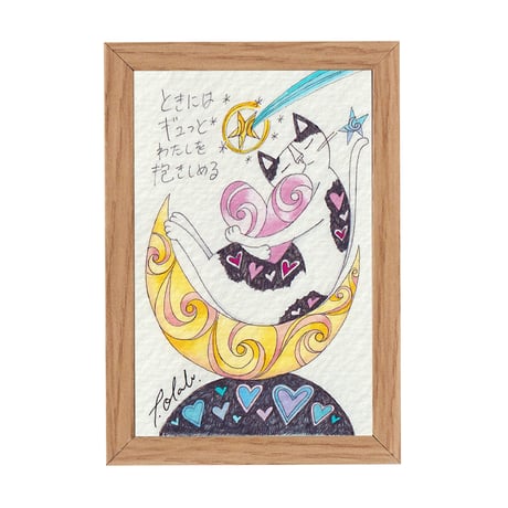 ジークレープリント | STORES