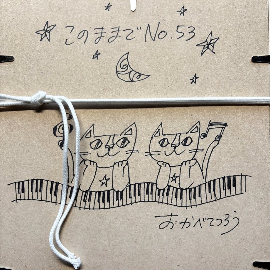 69a0ff9fa51c741bb75819bc