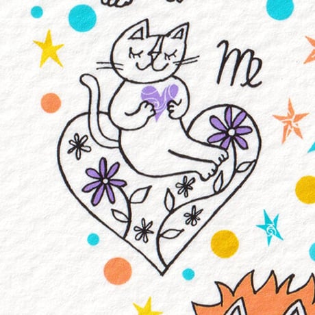おかべてつろう 額装ジークレープリント【ねこ12星座 みんなキラリと輝いている】