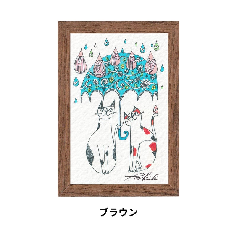 おかべてつろう ミニジークレープリント【きみにはHappyが降りますよう