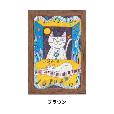 おかべてつろう ミニジークレープリント【月の扉-1】