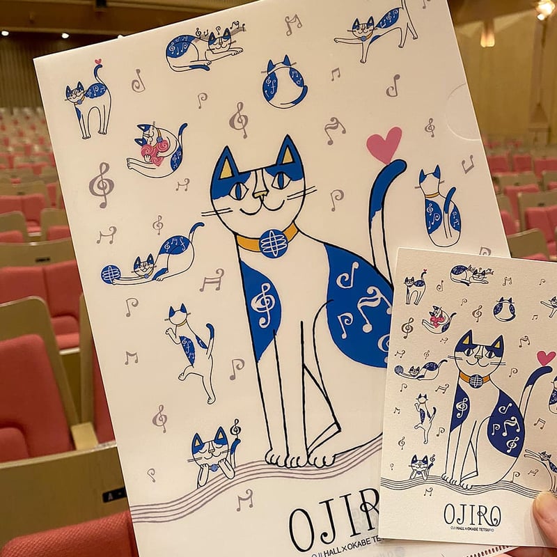 おかべてつろう×王子ホール オウジロー ポストカード | おかべて