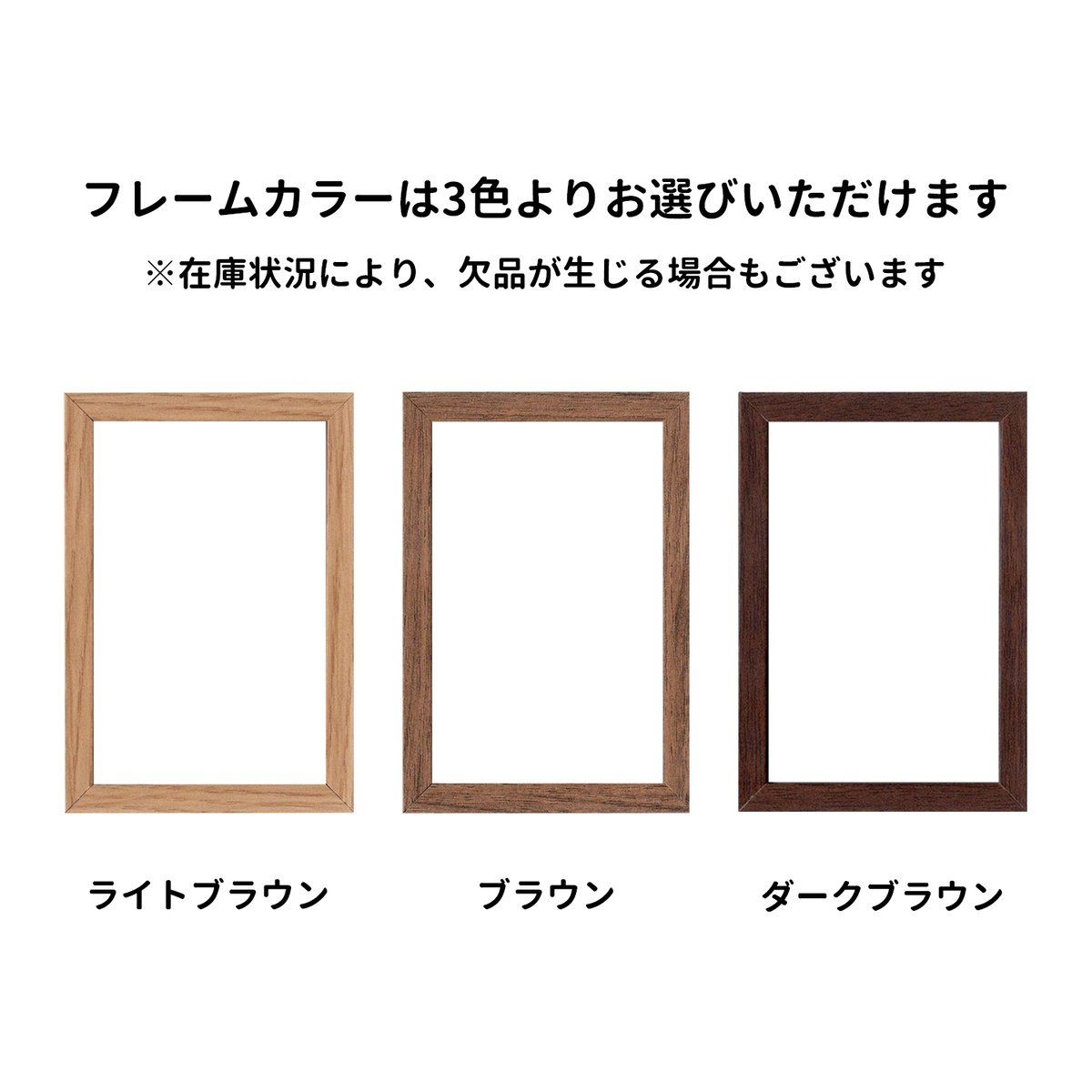 あめとゆき ジークレー おかべてつろう ミニジークレープリント【希望の種】 | おかべてつろう