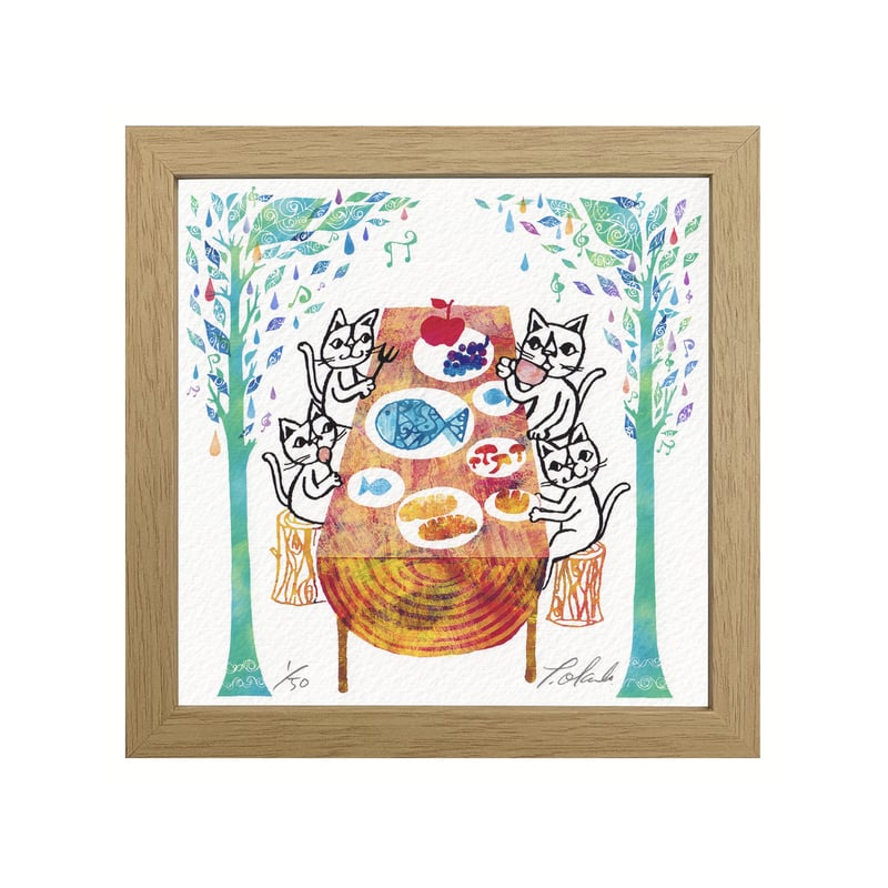 おかべてつろう 額装ジークレープリント【森のレストラン】 | おかべて