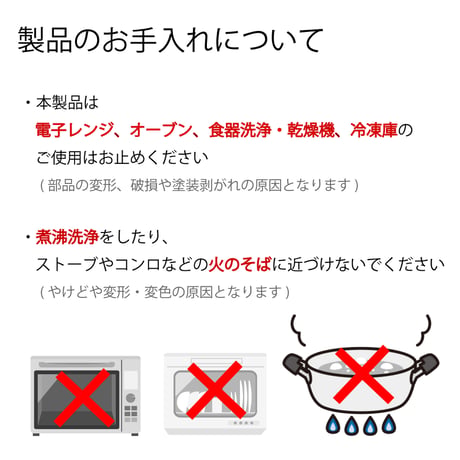 おかべてつろう 真空二重ステンレスタンブラー 450ml ※別送品
