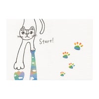 おかべてつろう ねこポストカード【スタート! 一歩一歩、あなたの道を】