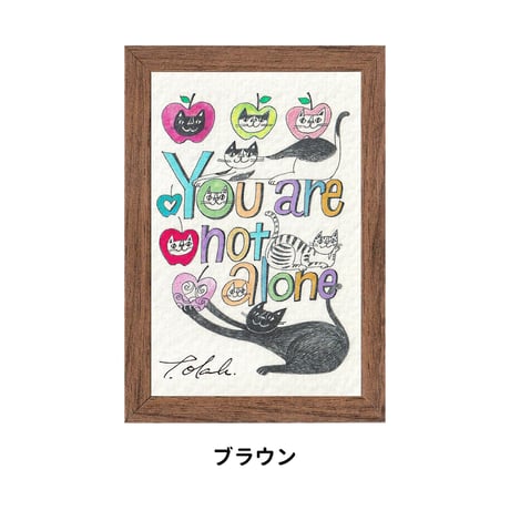 《SALE》おかべてつろう ミニジークレープリント【ひとりじゃないよ】※在庫限り
