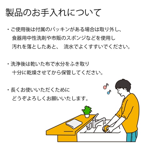 おかべてつろう 真空二重ステンレスタンブラー 450ml ※別送品