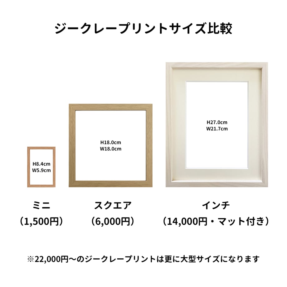 67ac3730c774eb0161d829fb