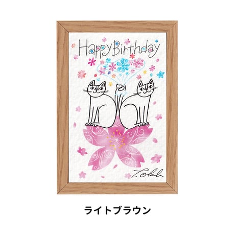 おかべてつろう ミニジークレープリント【Happy Birthday きみに花束を】