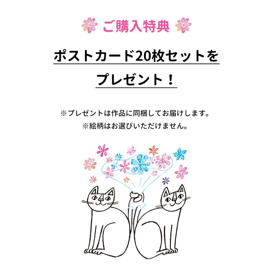616ad677a92a78322d42049f