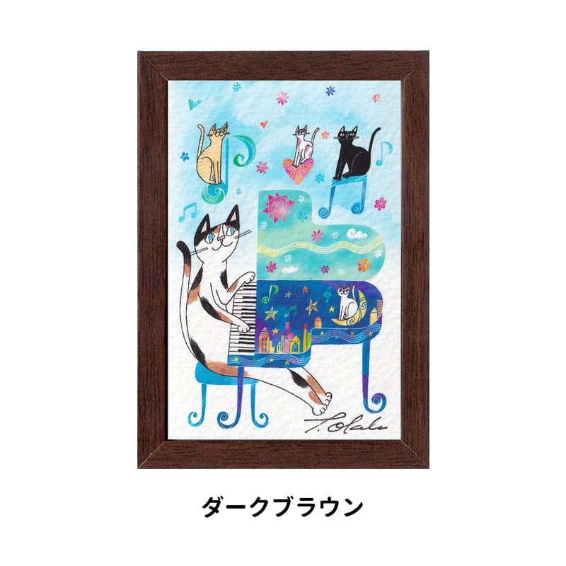 おかべてつろう ミニジークレープリント【明日はきっといい日