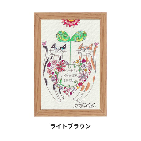おかべてつろう ミニジークレープリント【ハートは】