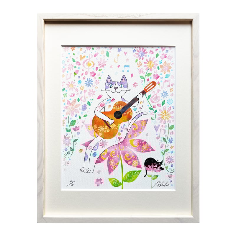 おかべてつろう 額装ジークレープリント【きみのステージ】 ※納期約2