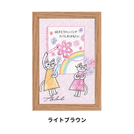 《SALE》おかべてつろう ミニジークレープリント【ありますように】※在庫限り