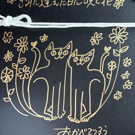 5日間限定販売 おかべてつろう 額装原画【きみと逢えた日に咲く花】