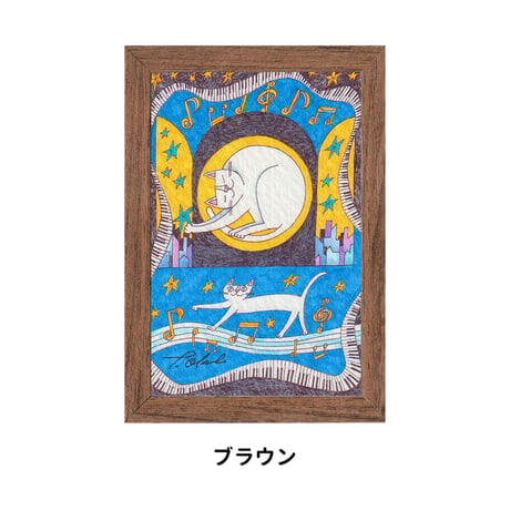 おかべてつろう ミニジークレープリント【月の扉-2】
