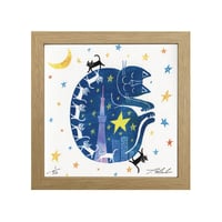 おかべてつろう ミニジークレープリント【ときには】 | おかべてつろう