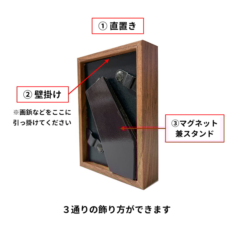 おかべてつろう ミニジークレープリント【希望の種】 | おかべてつろう