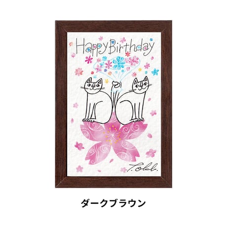 おかべてつろう ミニジークレープリント【Happy Birthday きみに花束を】