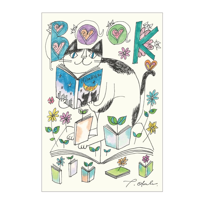 おかべてつろう スケッチポストカード【本はいろいろな世界に連れてい