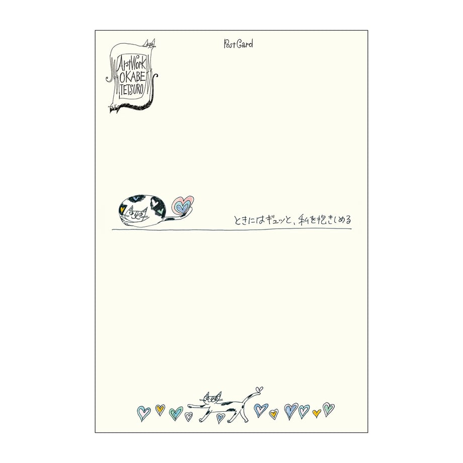 63cdd5b39fae716c004f23f8