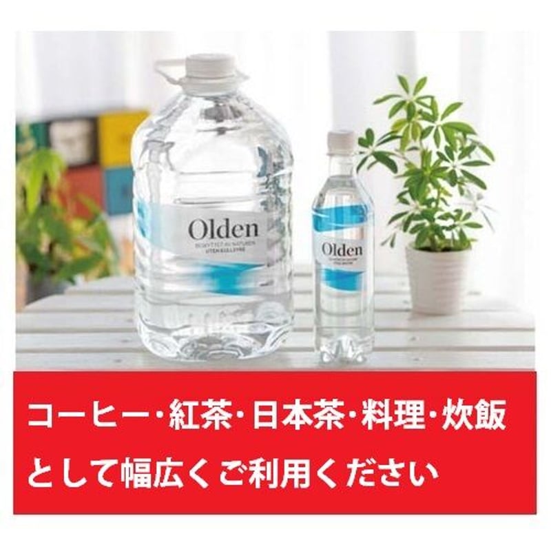 ミネラルウォーター 楽天市場】ザク ナチュラルミネラルウォーター 1250ml 6本入り