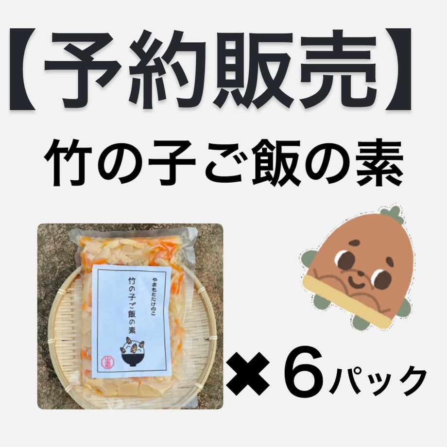 67c698ddd7cad407d8515ebc