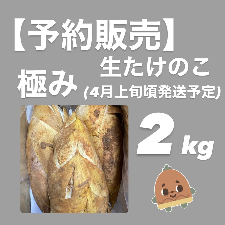 67cb6160ea71f39605869c01