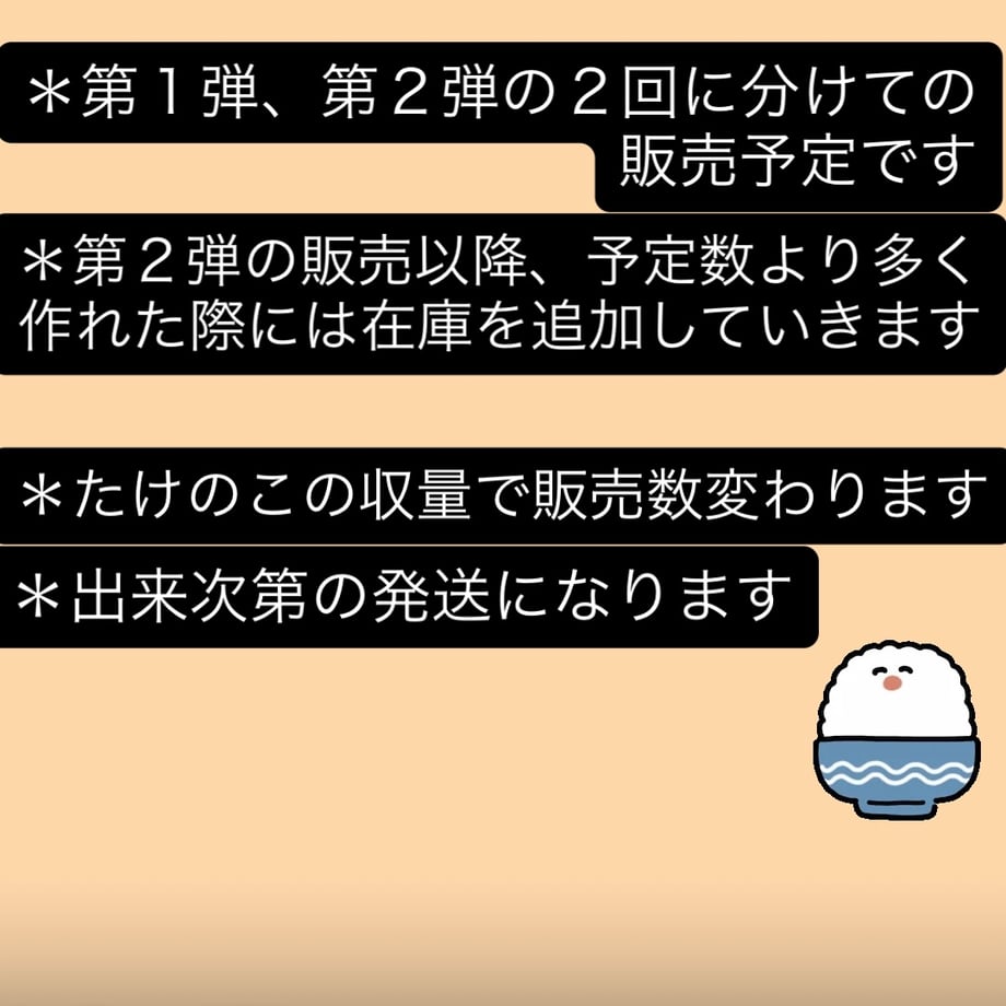 67c693ca86b6600628d99571