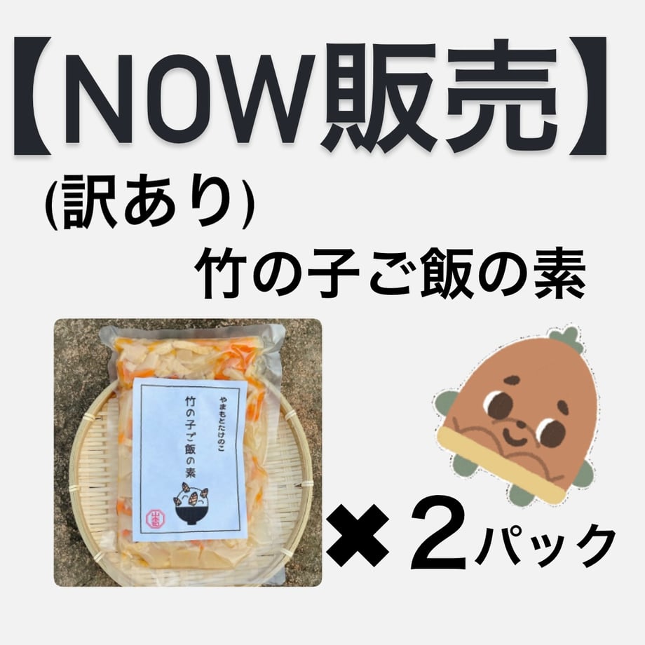 666f8ae2e02e4308d05c091c