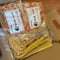 ▲NOW▲穂先茹で2kg(真空無し)+竹の子ご飯の素2袋